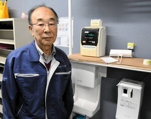 【コロナ禍】ハンドドライヤー禁止、日本だけだった　今も売り上げ半減で憤る社長